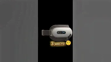 ммм... (надеюсь все будет нормально) #SKAT #memes #топ #топ3массажора ЧАСТЬ 3