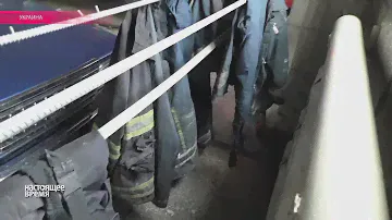 Украинским пожарным недокладывают всего