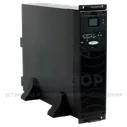 ИБП UPS SKAT-UPS 6000 RACK