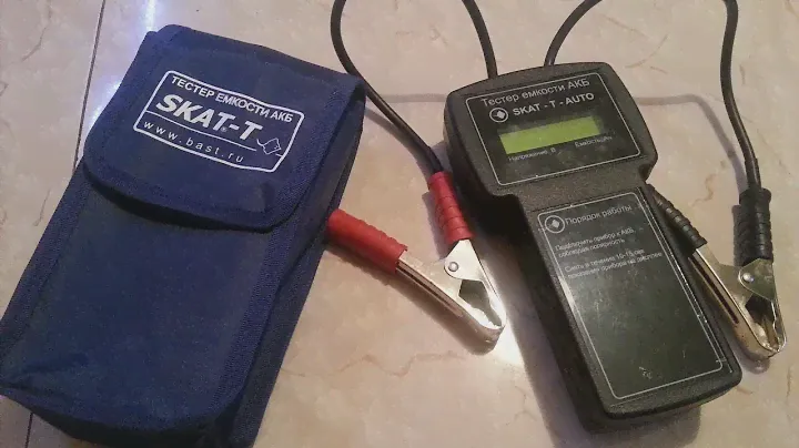 Тестер ёмкости АКБ "SKAT-T-AUTO" #SKATTAUTO